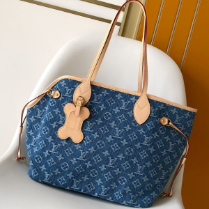 M28052 LV NEVERWOOF Medium Pet Bag