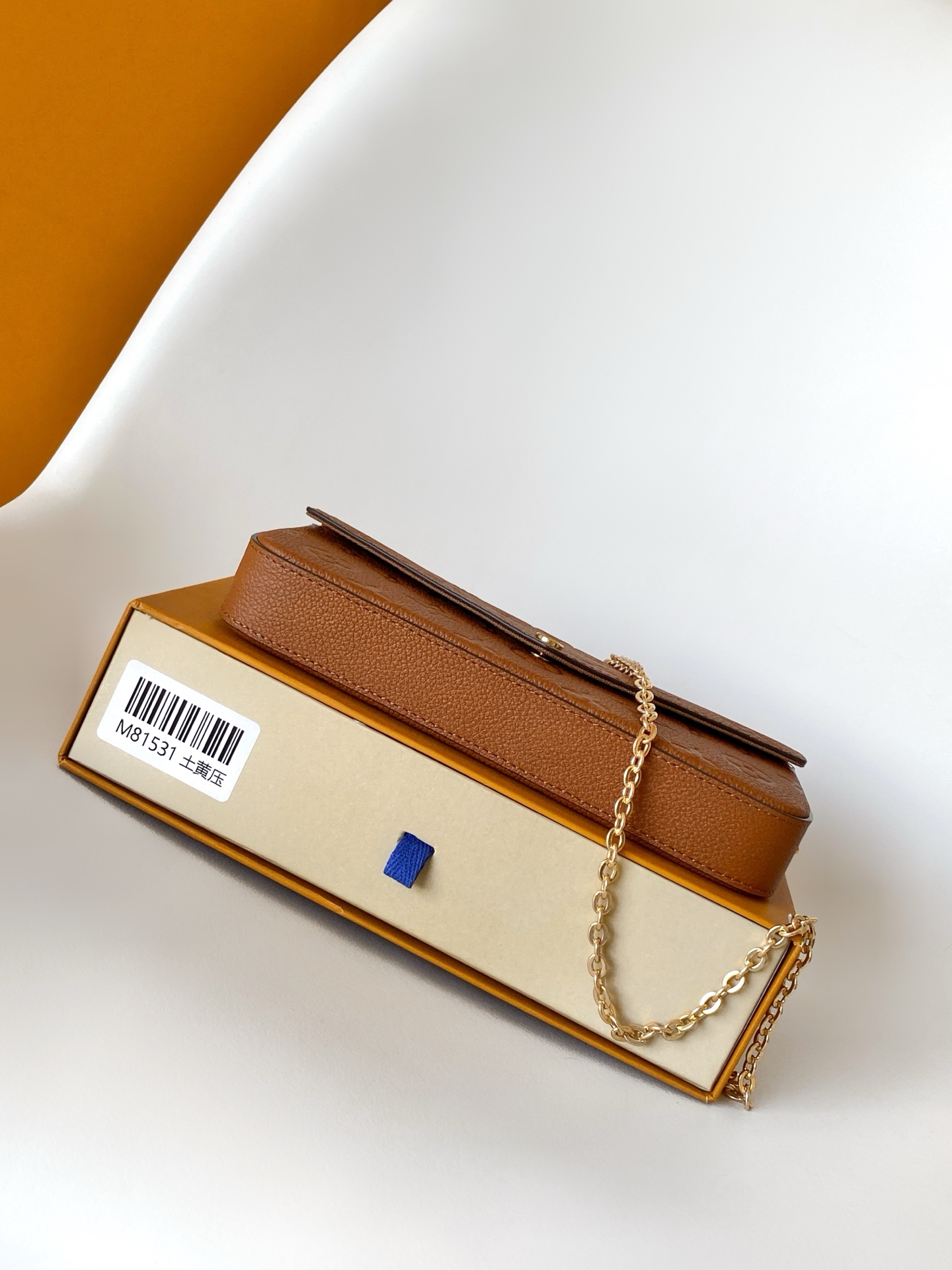 M81531 LV Pochette Félicie Chain Bag - 图片 6