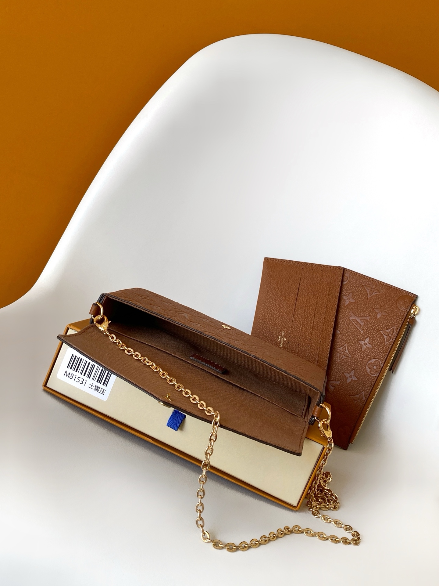 M81531 LV Pochette Félicie Chain Bag - 图片 3